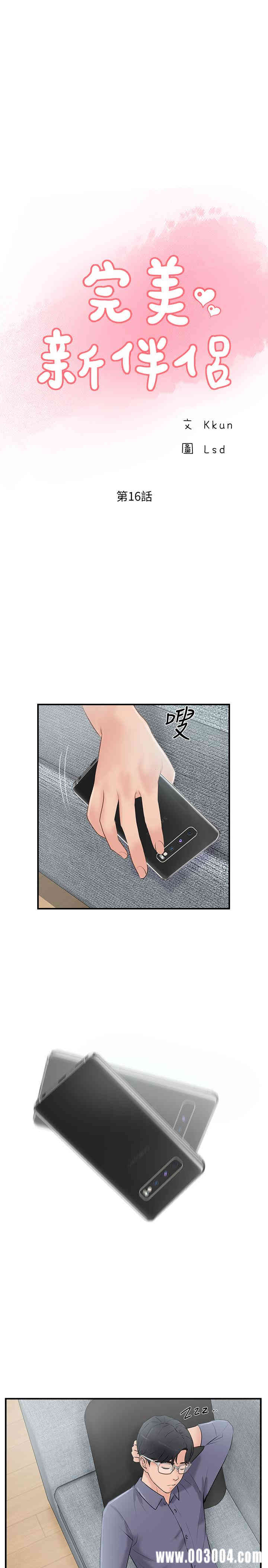 第1张
