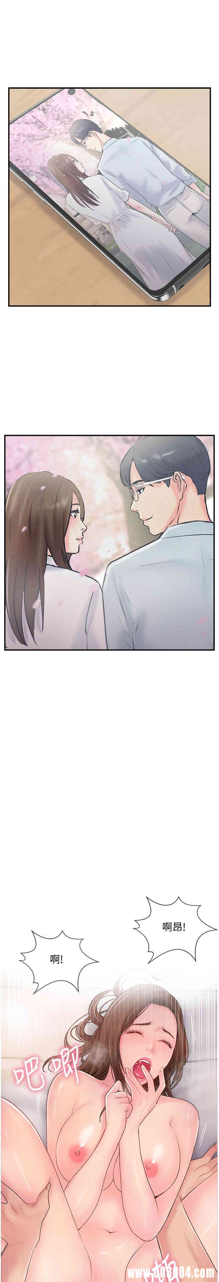 第3张