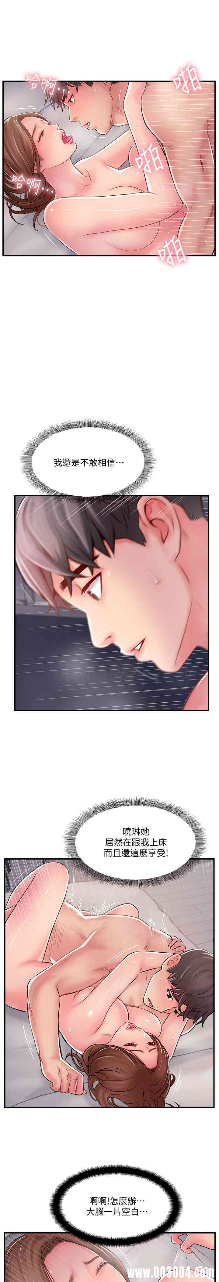 第15张