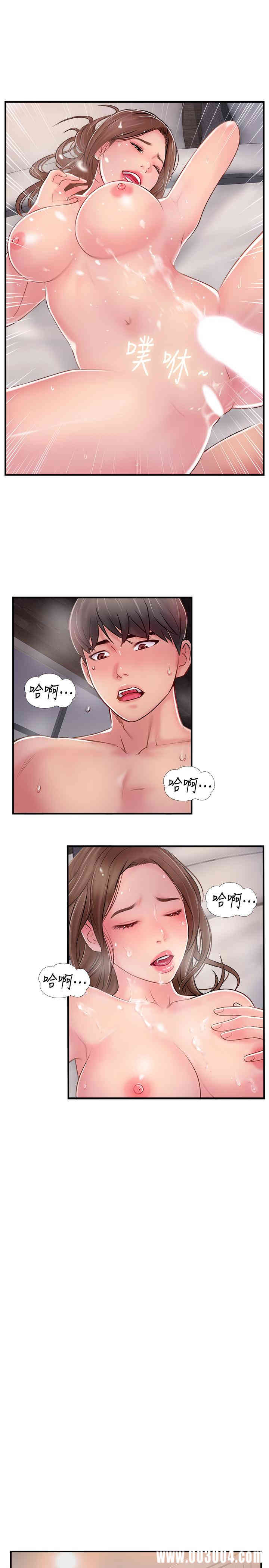 第21张