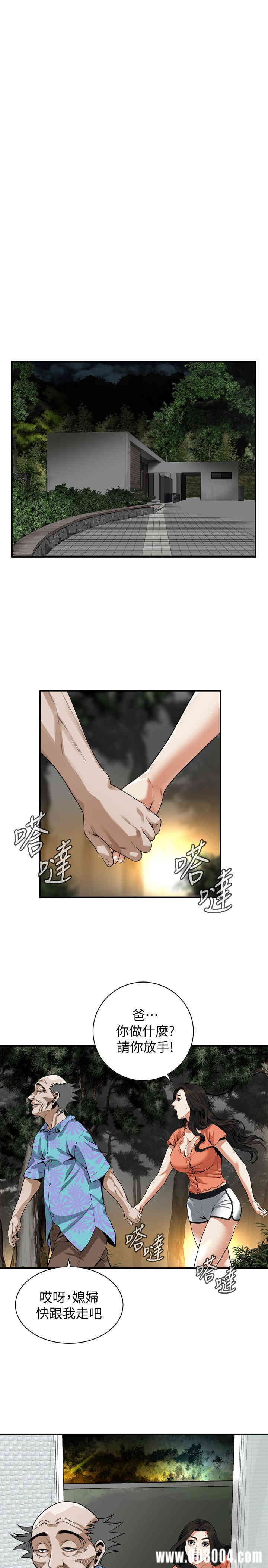 第19张