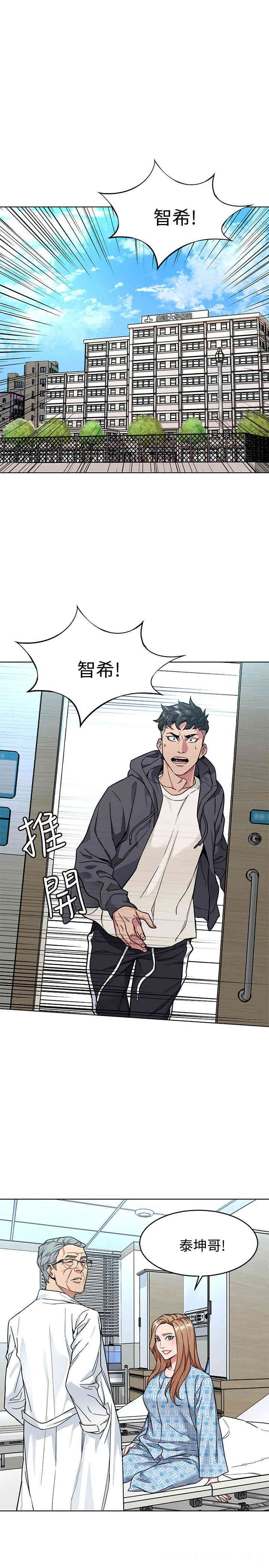 第1张