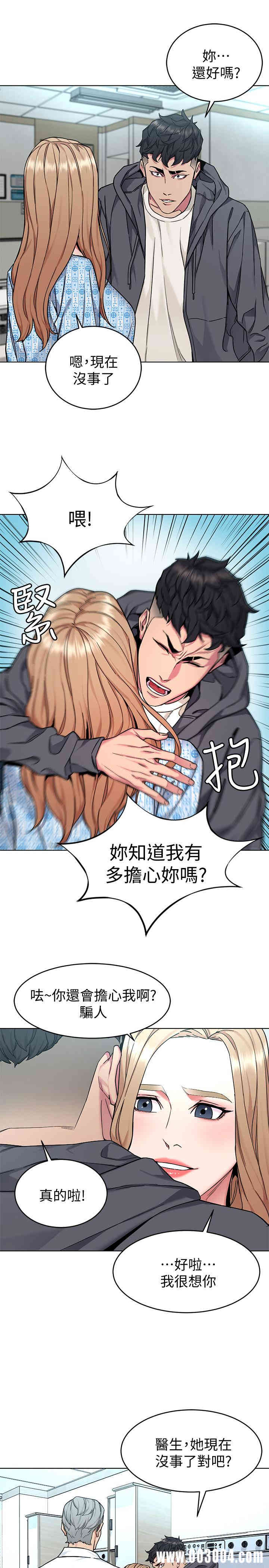 第3张