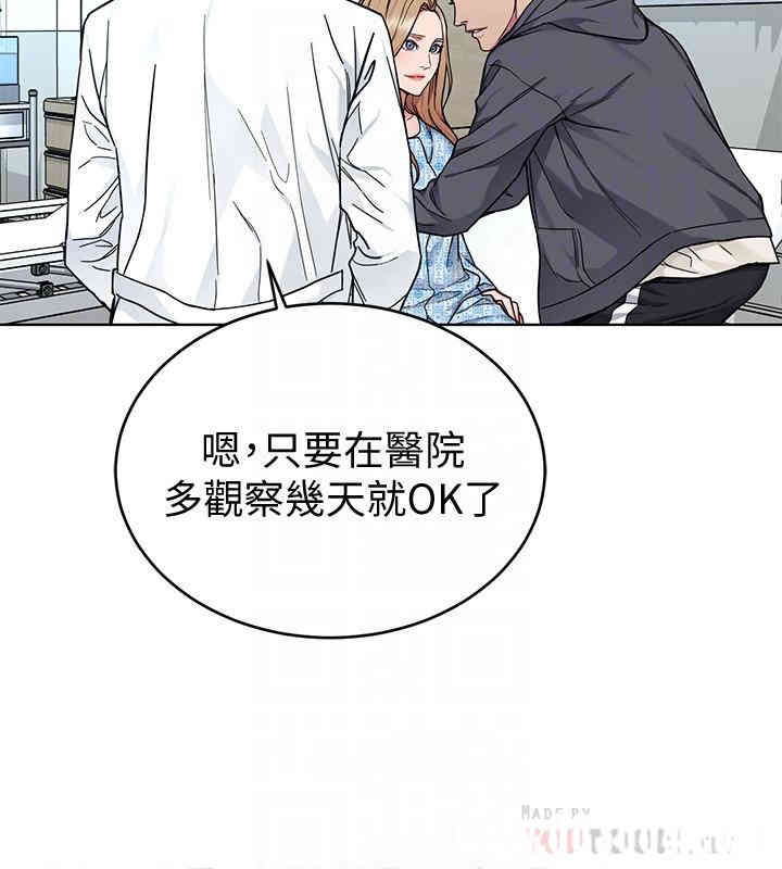 第4张
