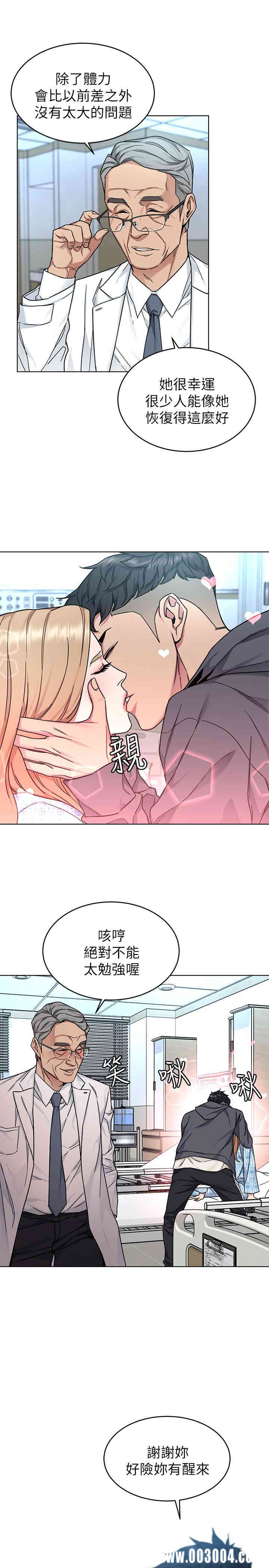 第5张