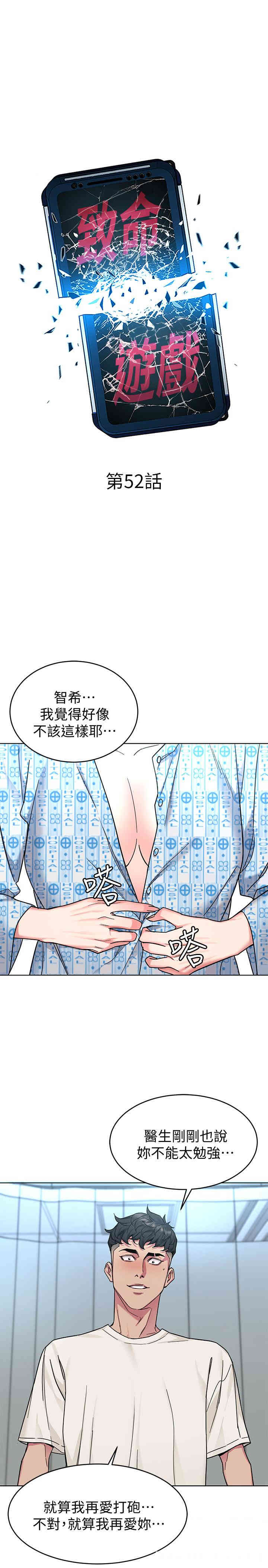 第7张