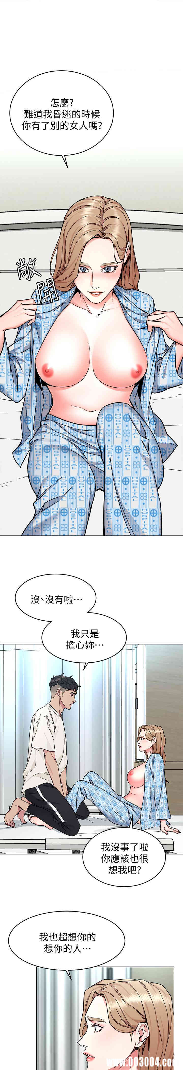 第9张