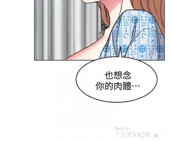 第10张