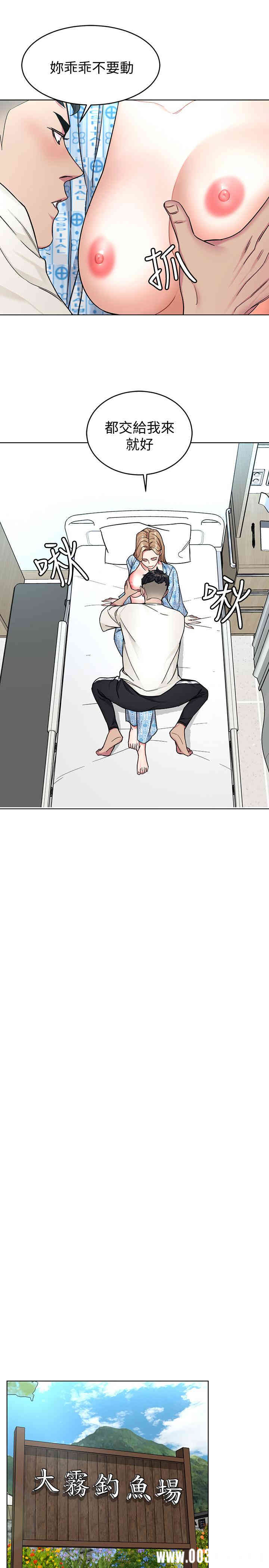第13张