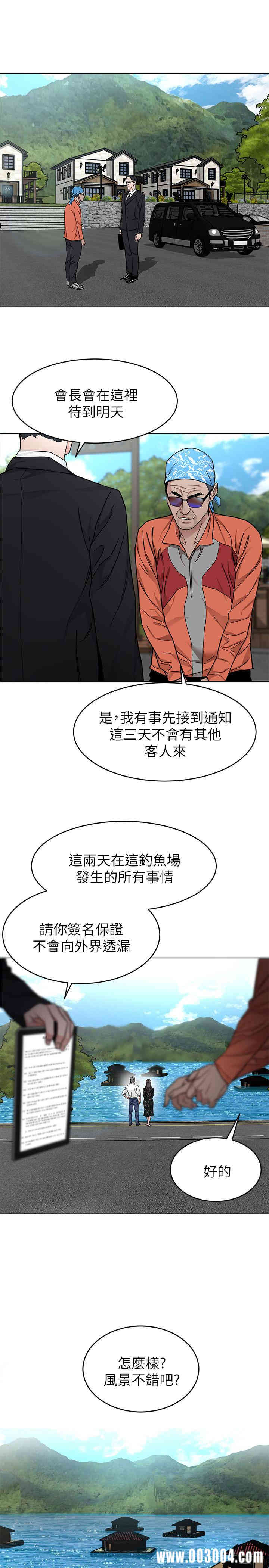 第15张