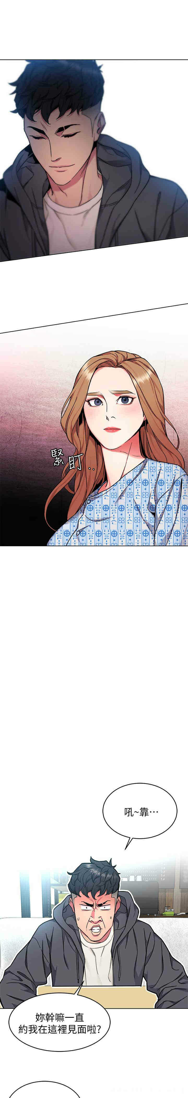 第23张