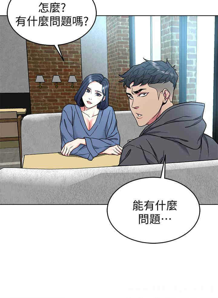 第24张