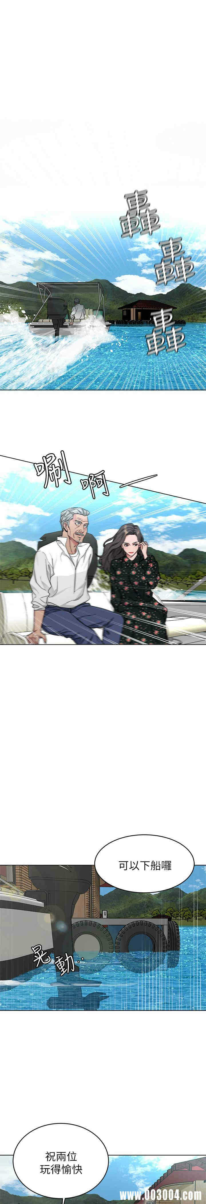 第29张