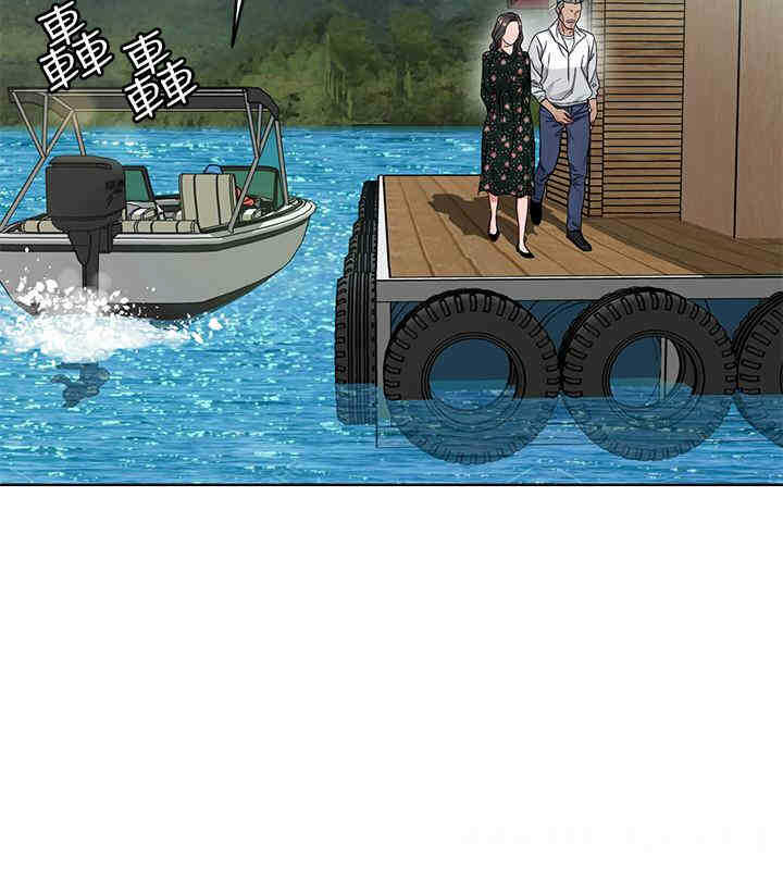 第30张