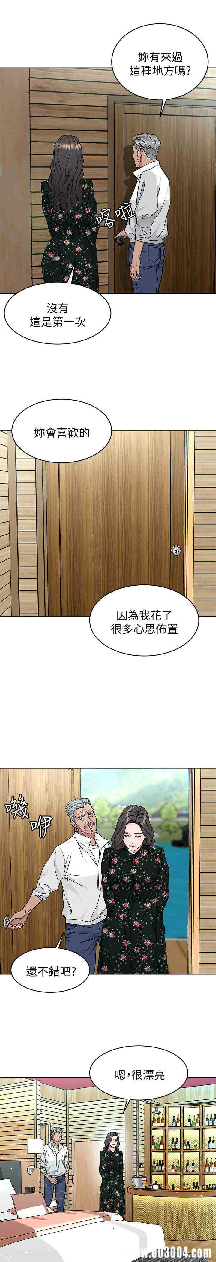 第31张