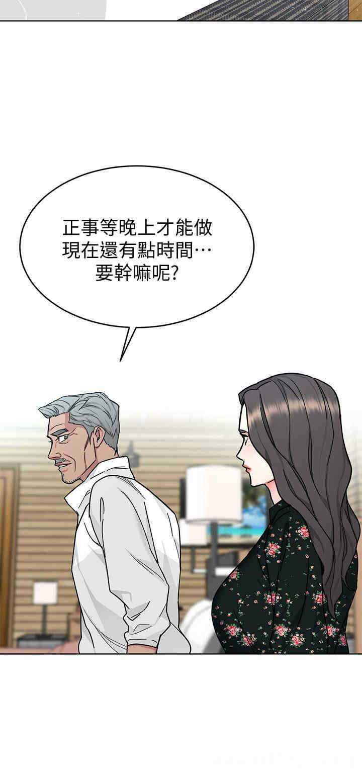 第32张