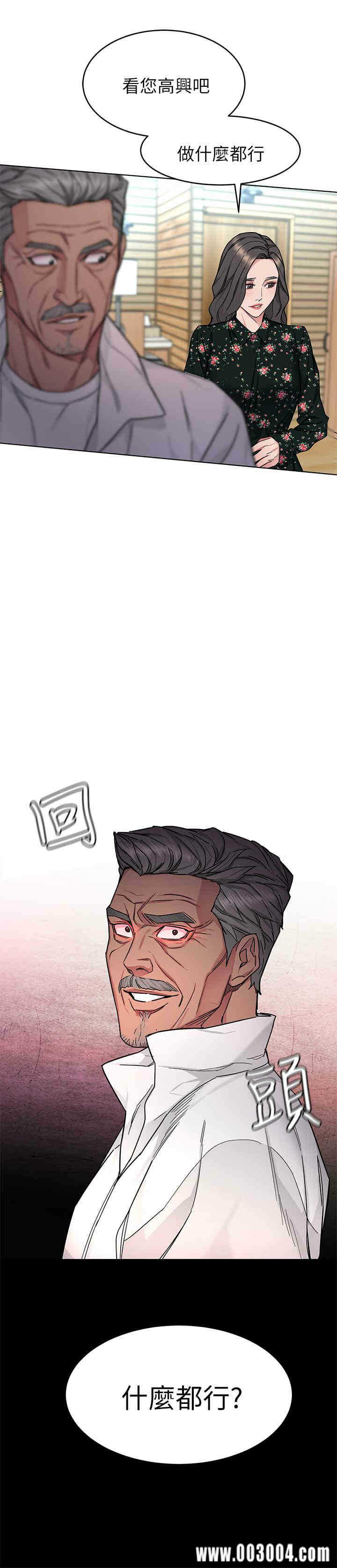 第33张