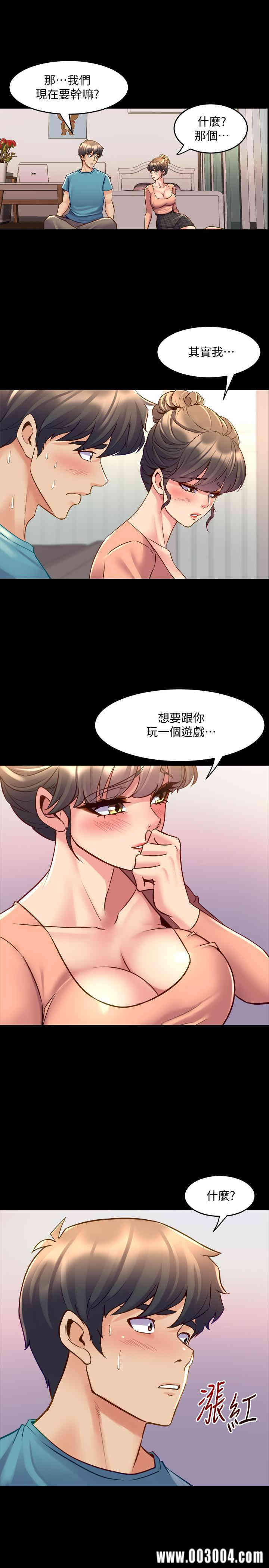 第19张