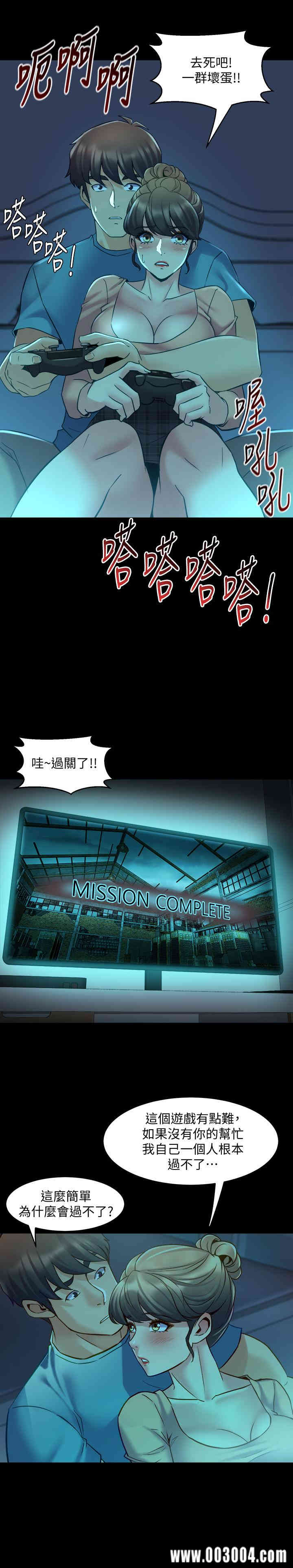 第23张