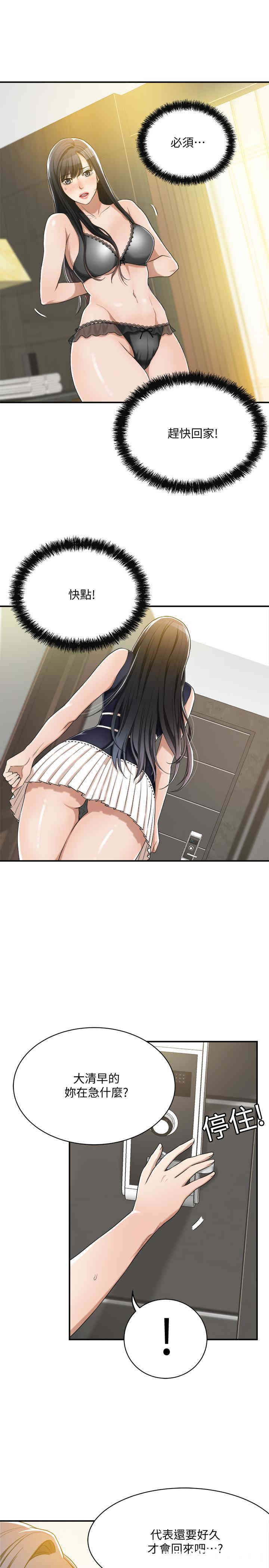 第22张