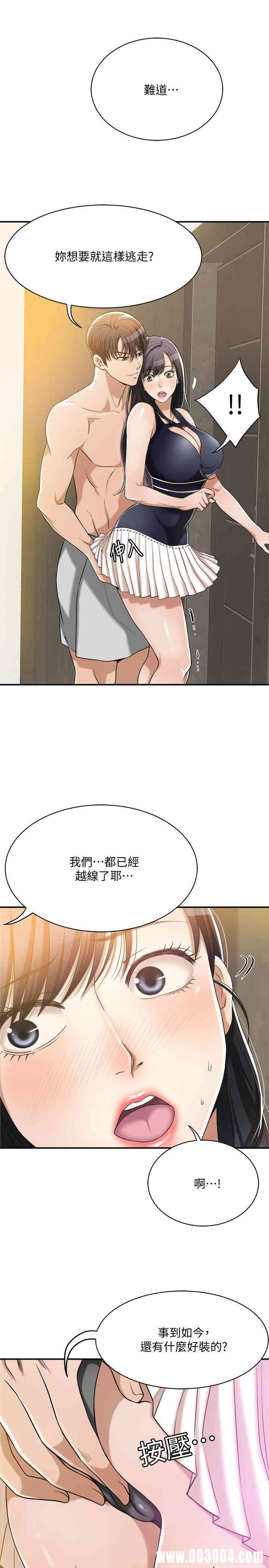 第24张