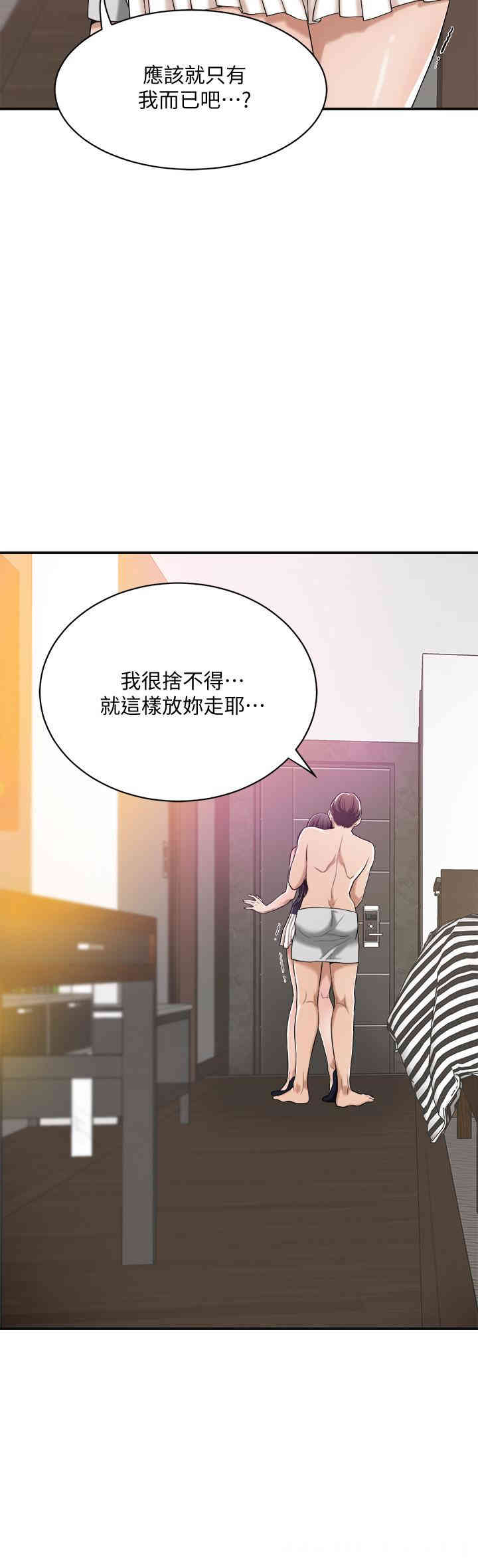 第29张