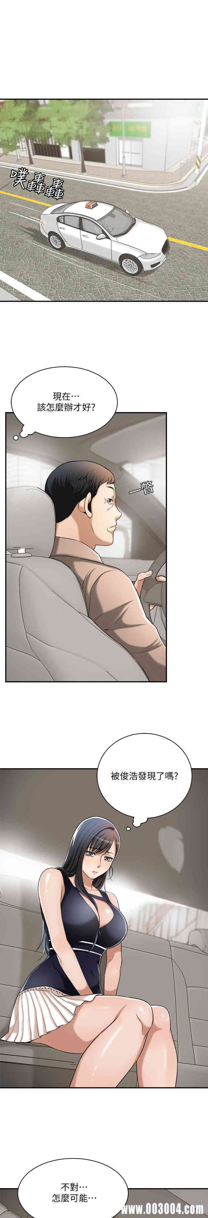 第37张