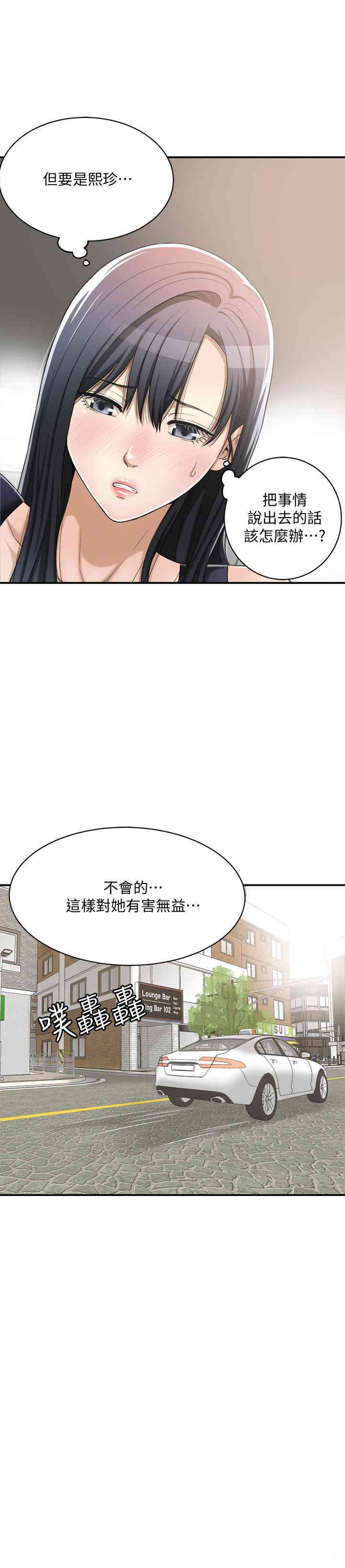 第39张