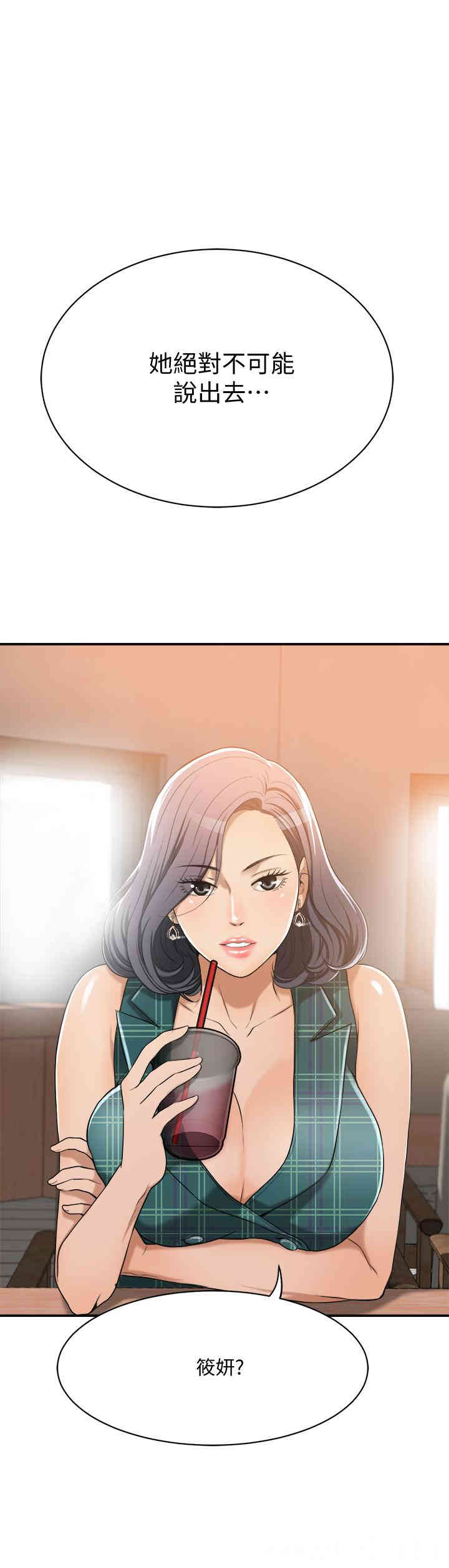 第40张