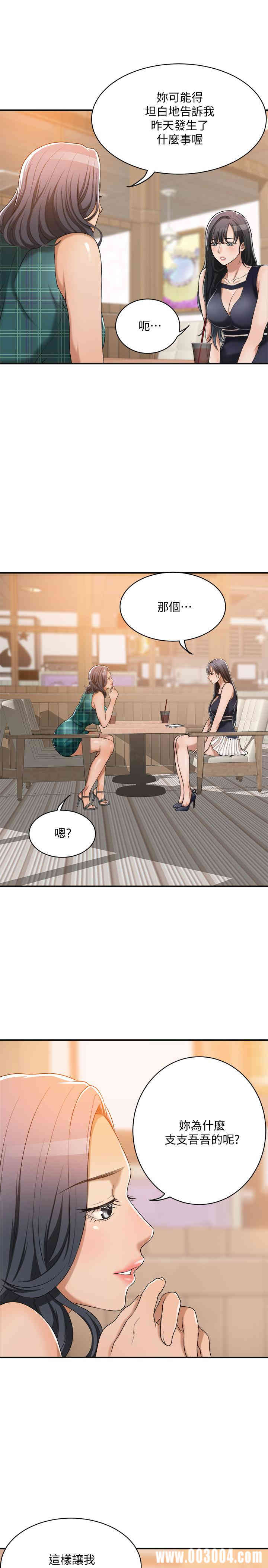 第41张