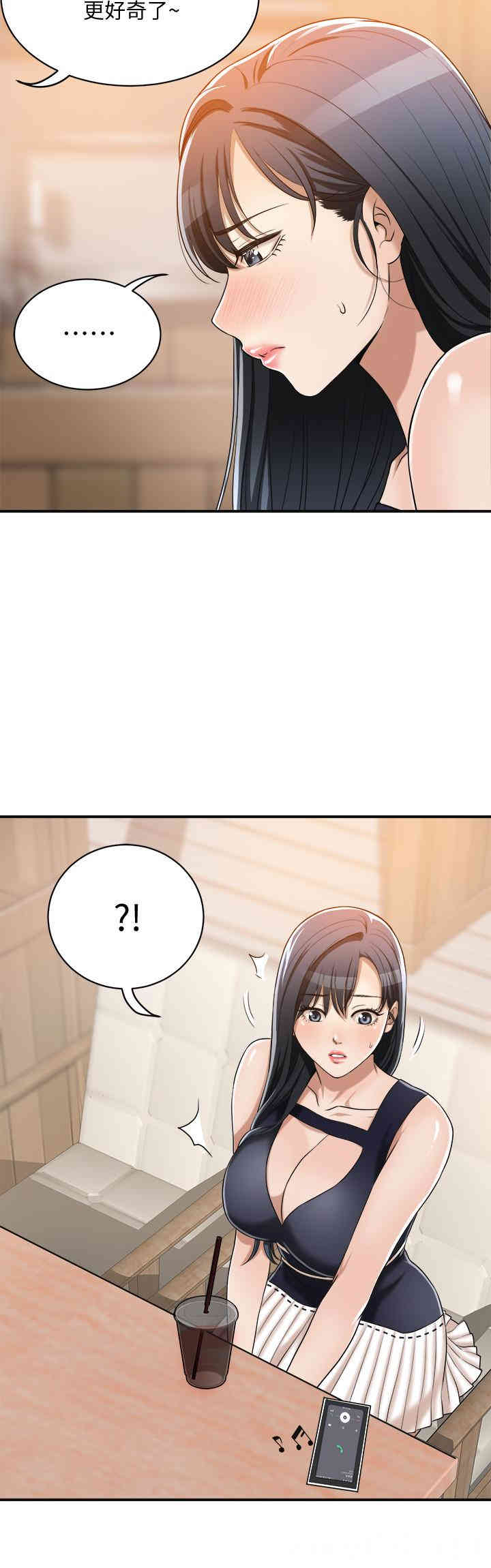 第42张