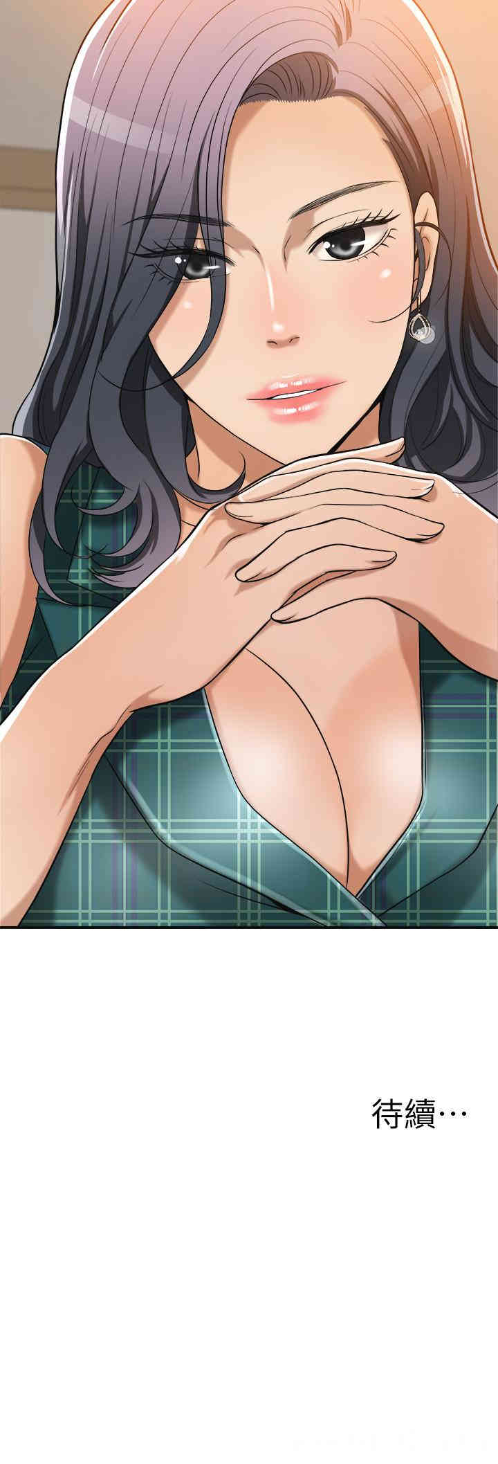 第44张