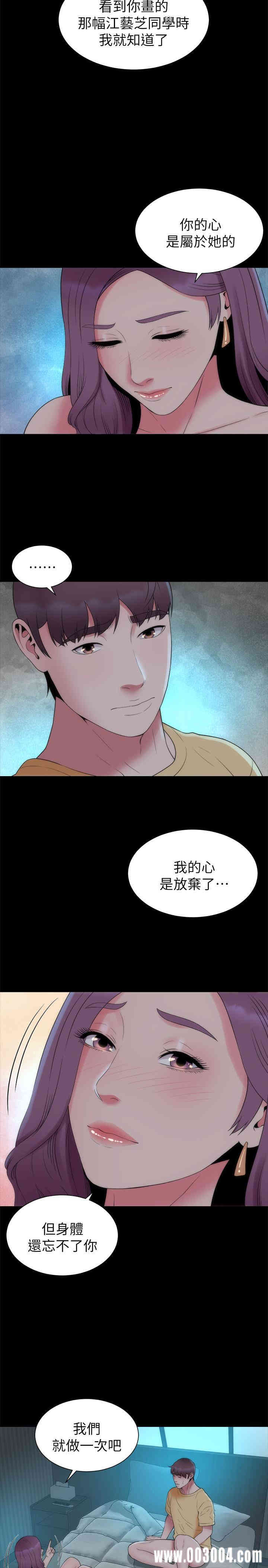第23张