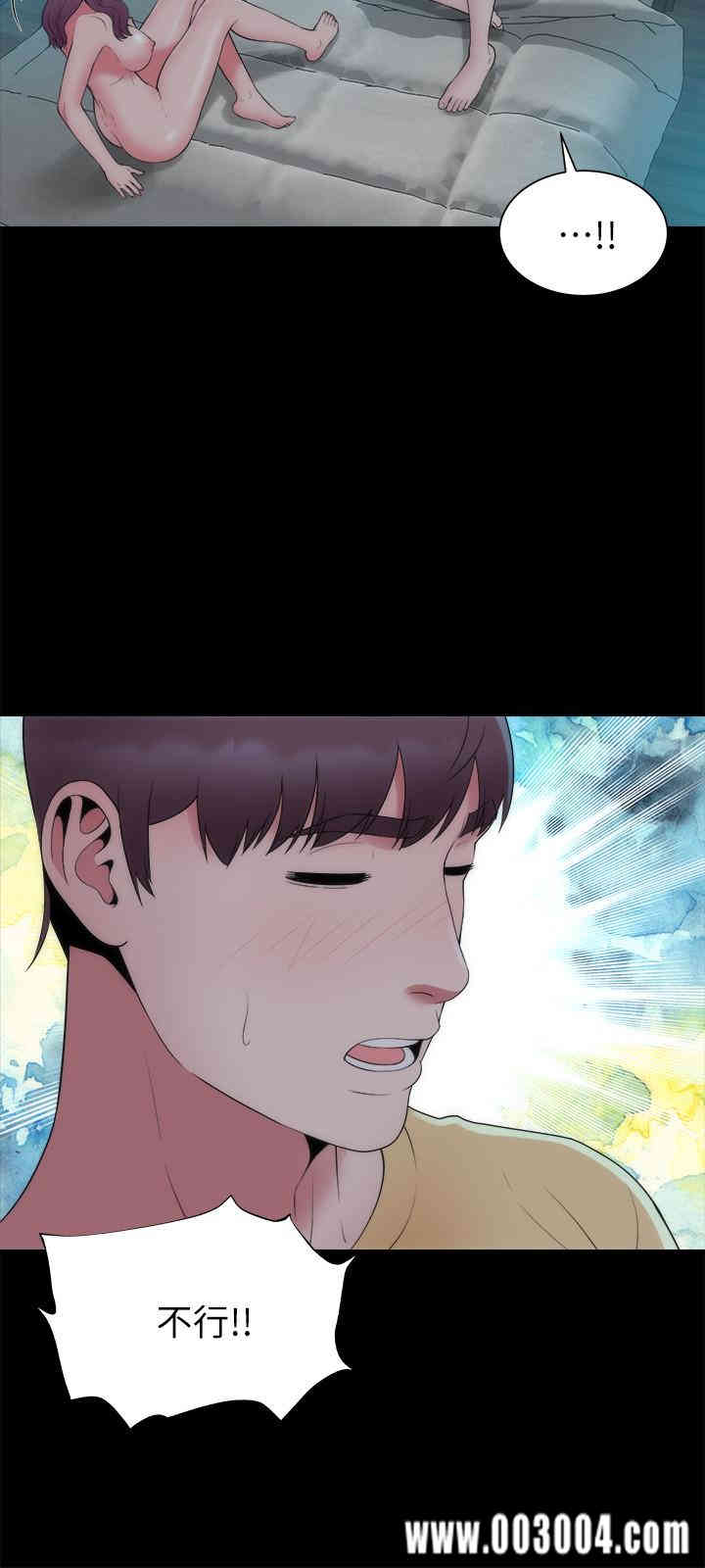 第24张