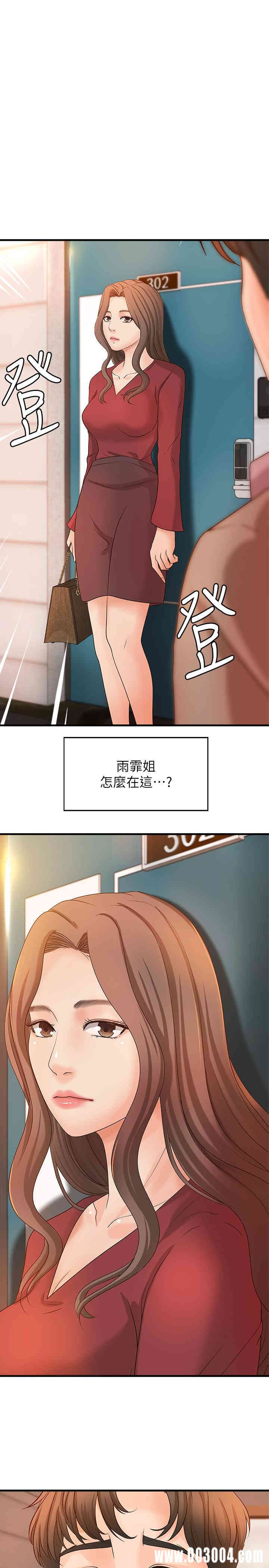 第1张