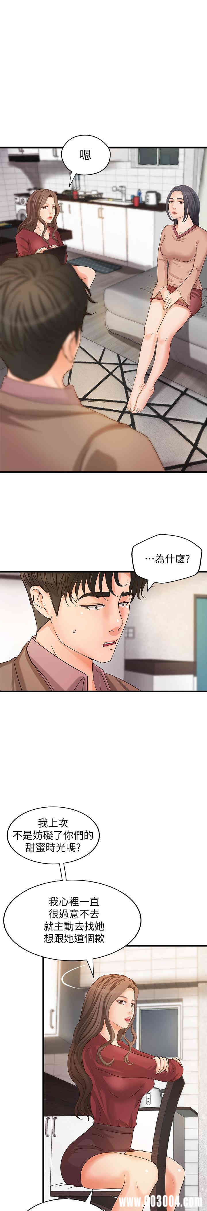 第5张