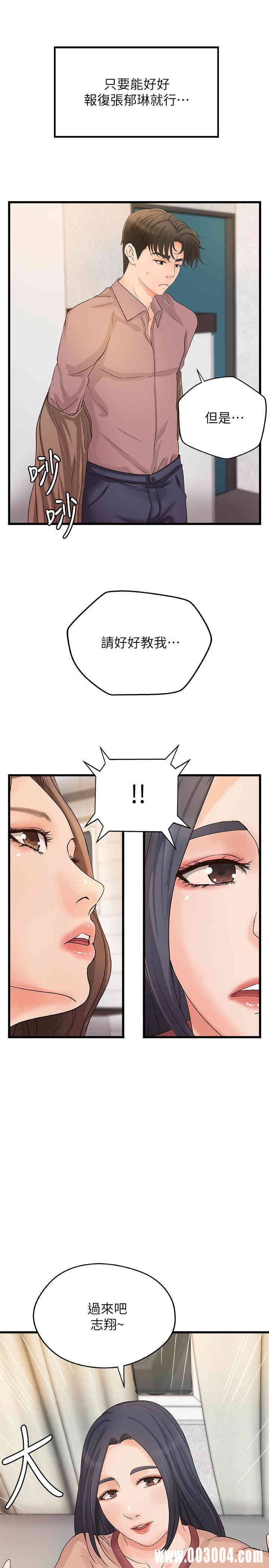 第9张