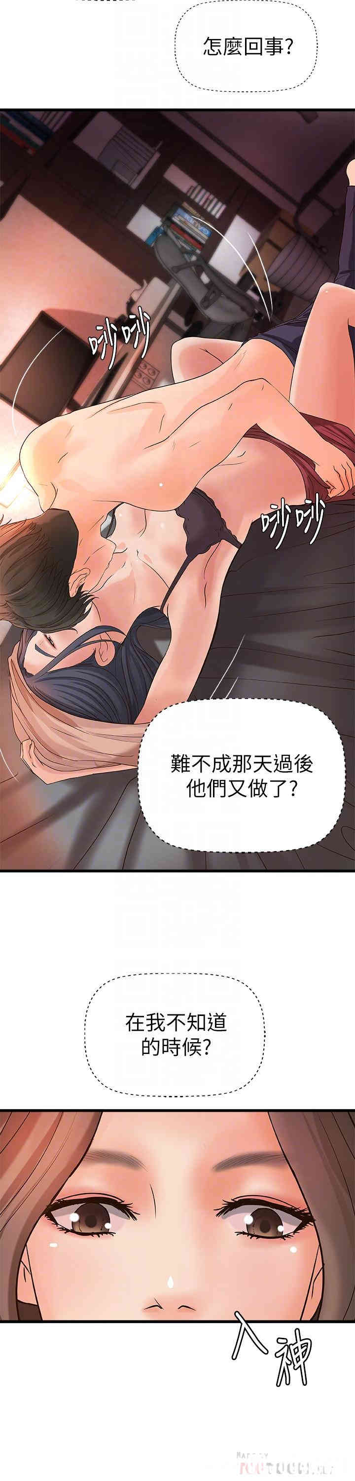 第12张
