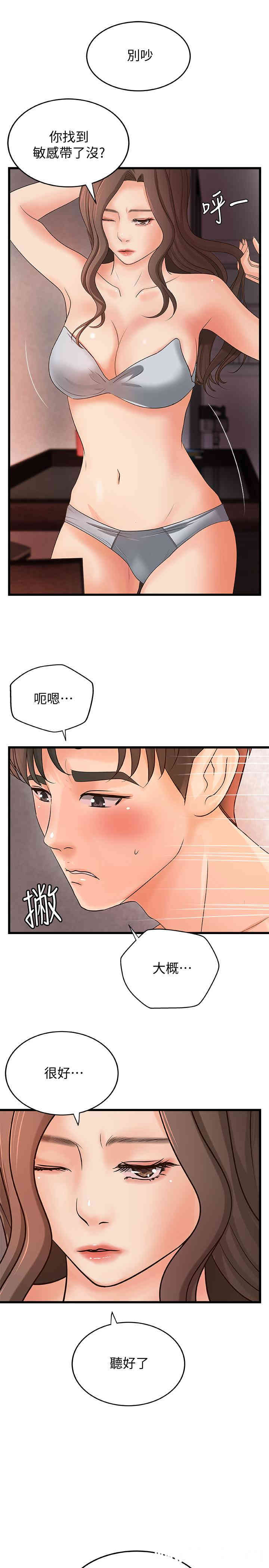 第15张
