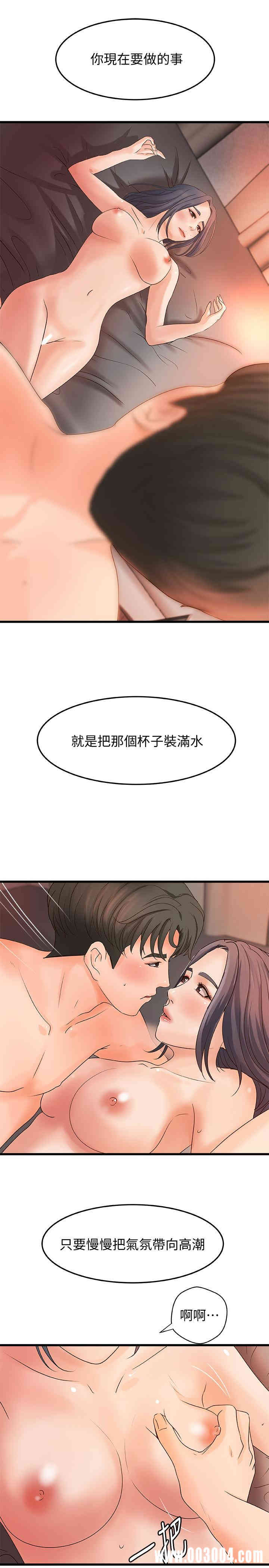 第17张