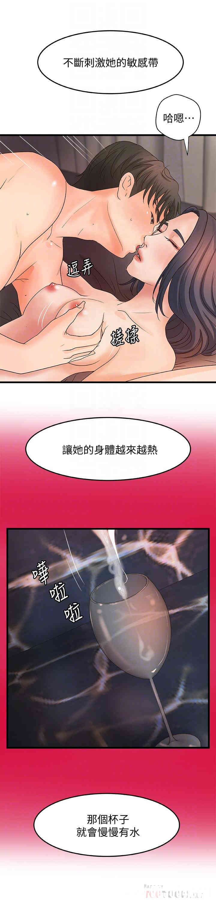 第18张