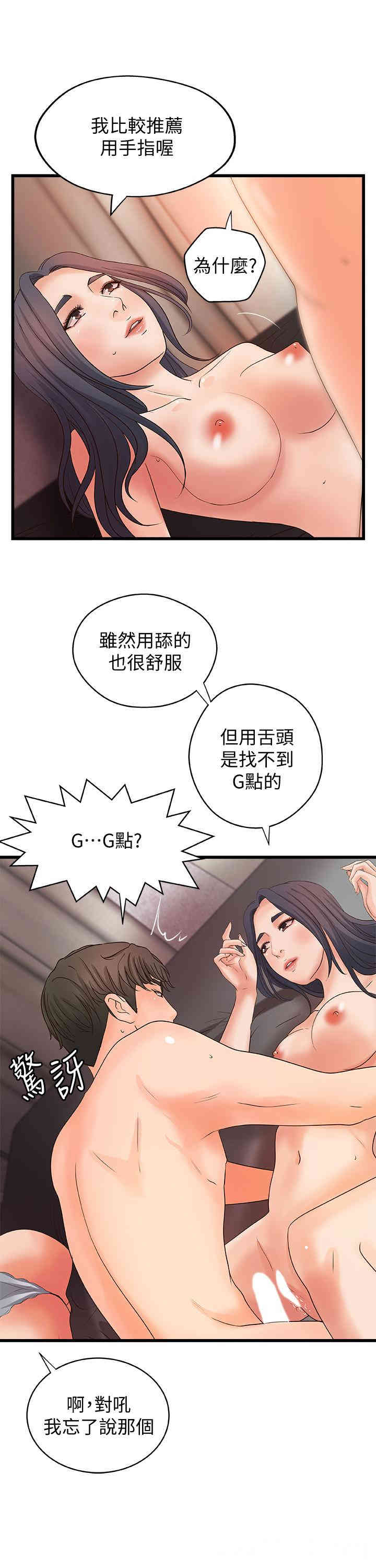第24张