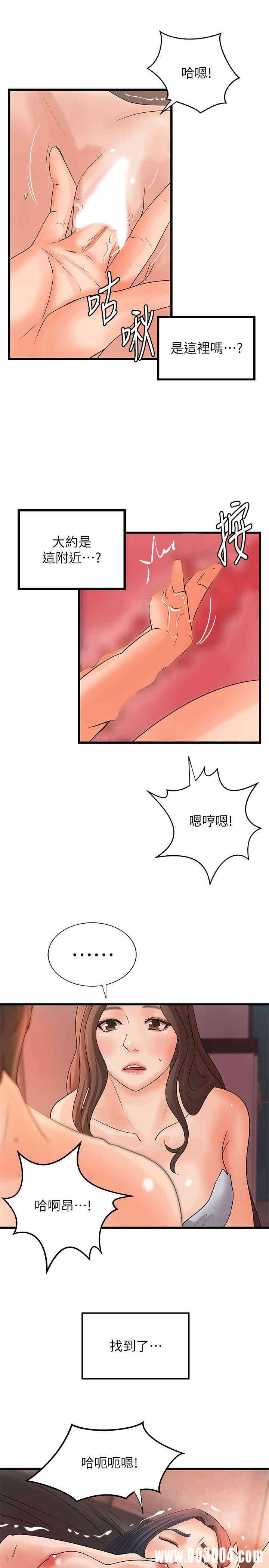 第27张