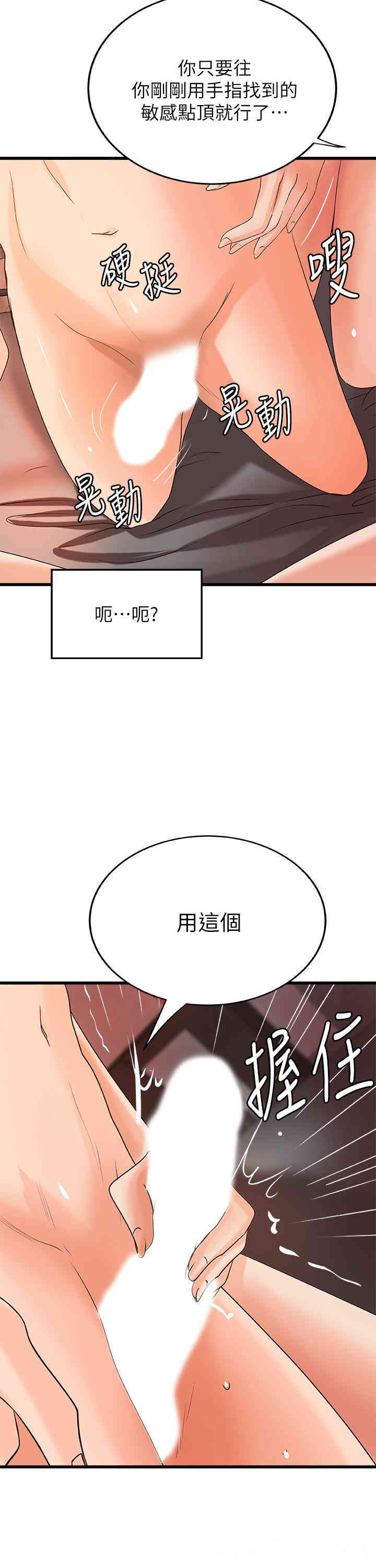 第30张
