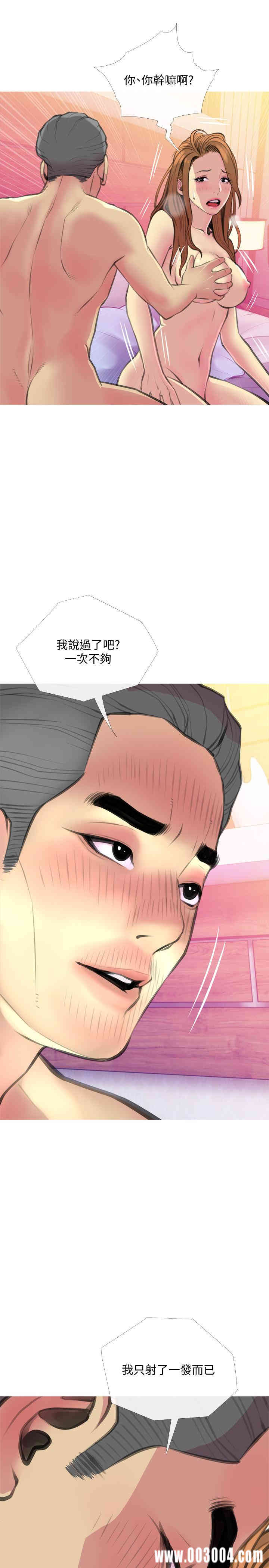 第1张
