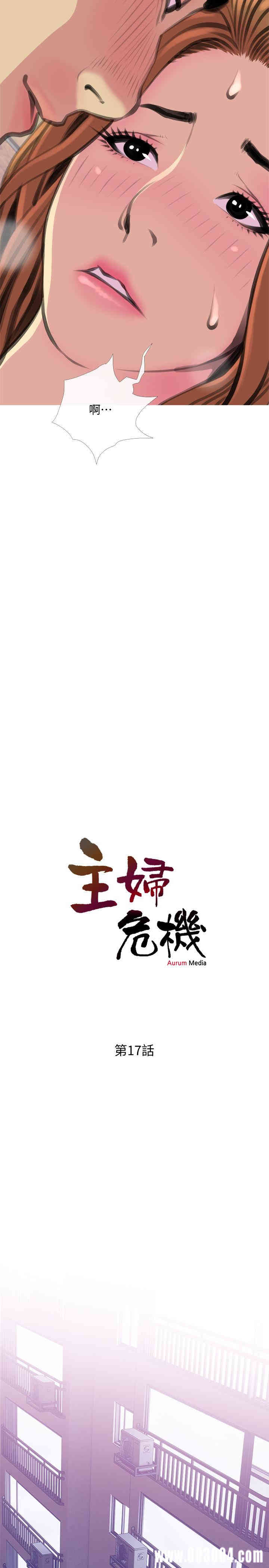 第2张