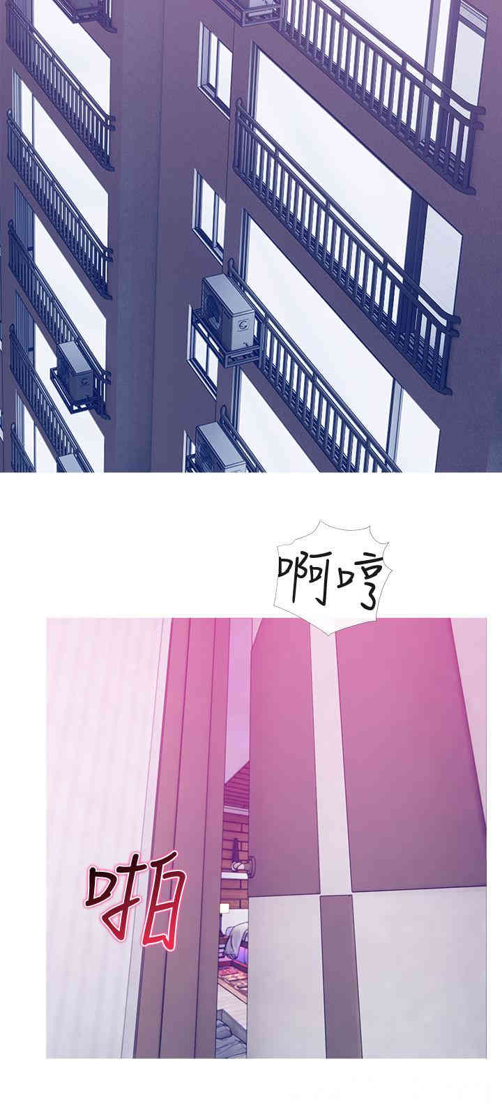 第3张