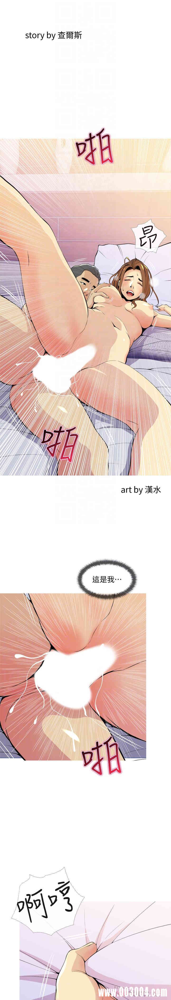 第4张
