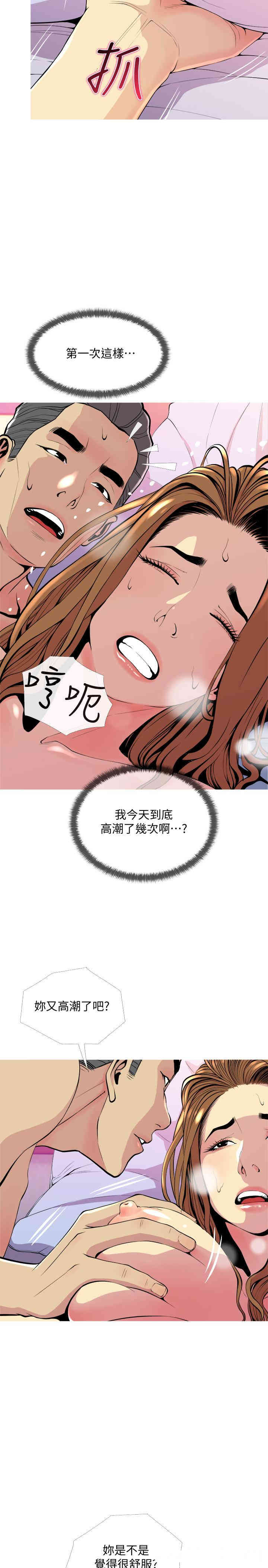 第5张
