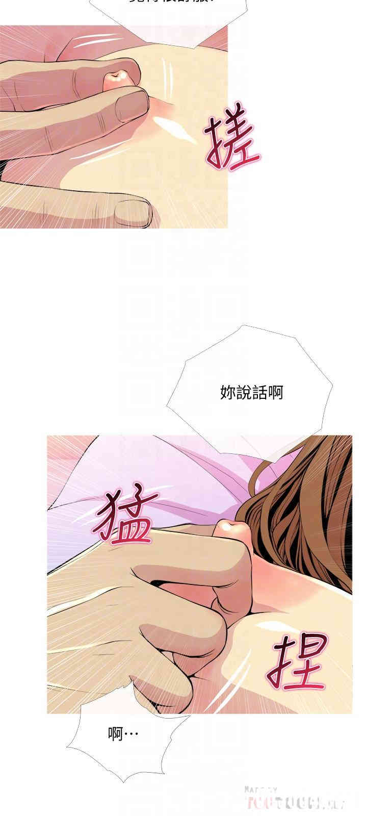 第6张